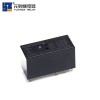 專(zhuān)業(yè)生產(chǎn)交流 16A 250VAC 6腳常開(kāi)繼電器廠(chǎng)家