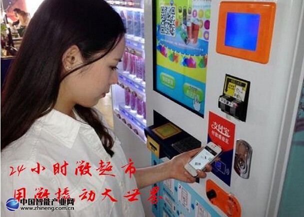 點(diǎn)擊此處查看大圖 QQ截圖1