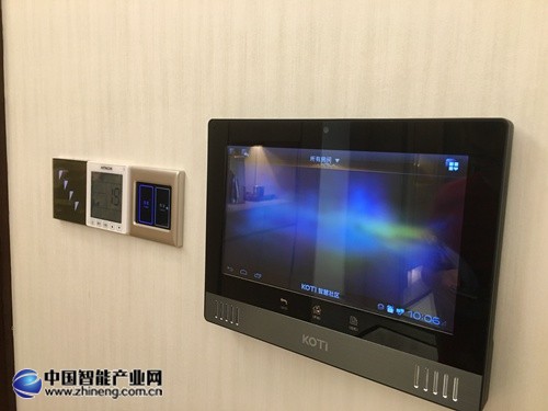 珠海紅樹別院--KOTI 10寸室內(nèi)機 珠海紅樹別院--KOTI 10寸室內(nèi)機