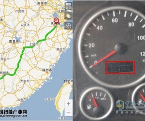 經(jīng)達(dá)信息科技車險費率輔助決策支持