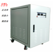 13V50A直流電源，程控電源，大功率開關電源，深圳君威銘