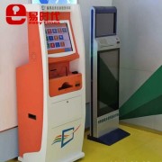 手指靜脈識別社保終端機(jī) 社保生存認(rèn)證一體機(jī) 指靜脈識別認(rèn)證儀