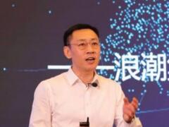 浪潮肖雪：工業(yè)互聯(lián)網(wǎng)正開啟數(shù)字經(jīng)濟新篇章