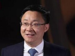 科大訊飛劉慶峰：人工智能紅利時代已經(jīng)到來