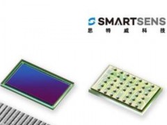 思特威首款高階成像系列產品SC200AI發(fā)布