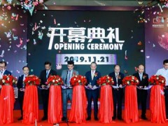 攜手顯示權(quán)威機(jī)構(gòu) 深圳國際全觸與顯示展凝心聚力再啟航