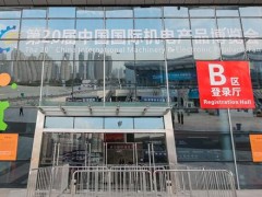 2020中國國際機(jī)電產(chǎn)品博覽會揚(yáng)帆啟航 11月17日邀您共聚江城