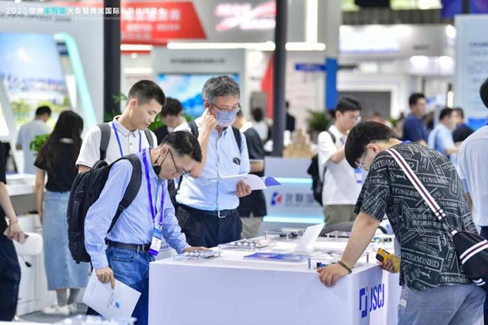 6月5-7日，南京見！2024南京國際半導(dǎo)體博覽會邀您共赴盛會