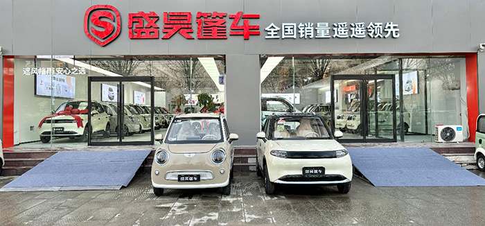 盛昊篷車：全面煥新品牌形象 助力中國篷車“進(jìn)化”革新