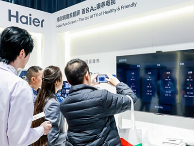 科大訊飛攜手海爾打造AI電視新標(biāo)桿，重構(gòu)家庭智慧中樞