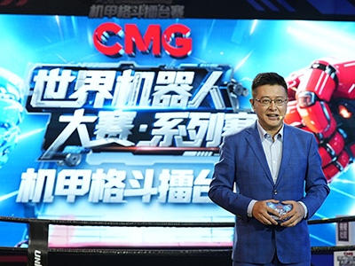 宇樹(shù)G1格斗比賽央視直播：開(kāi)啟全球人形機(jī)器人格斗競(jìng)技新時(shí)代