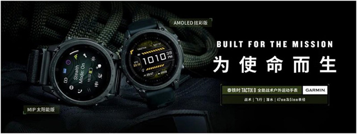 “傳統(tǒng)服務(wù)”到“自主駕馭”：YonSuite企業(yè)AI如何賦能企業(yè)客戶(hù)成功？