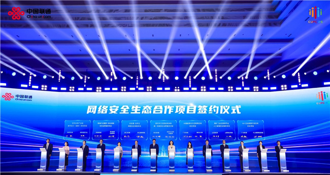 “墨攻”智能化升級(jí)助力數(shù)字江漢邁入AI大模型時(shí)代