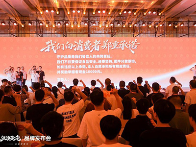 餐飲品牌加盟新探索：流浪泡泡推出風險兜底計劃