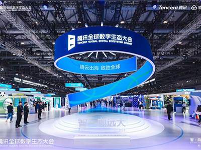 騰訊AI能力全面開放，智能化與國際化雙引擎驅(qū)動 助力產(chǎn)業(yè)提效