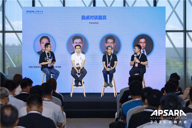 全面聚焦 AI，定義“智能化融合通信”新時(shí)代