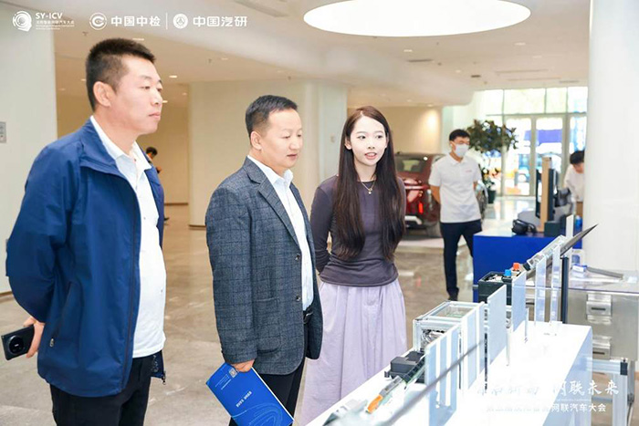 智能網(wǎng)聯(lián)科技參觀活動閉幕，產(chǎn)業(yè)融合與創(chuàng)新成果引關(guān)注