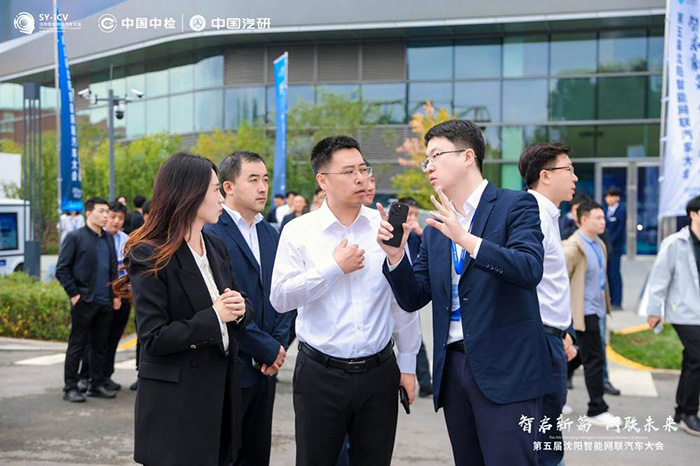 智能網(wǎng)聯(lián)科技參觀活動閉幕，產(chǎn)業(yè)融合與創(chuàng)新成果引關(guān)注