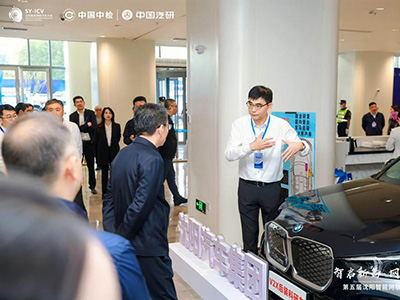 智能網(wǎng)聯(lián)科技參觀活動閉幕，產(chǎn)業(yè)融合與創(chuàng)新成果引關(guān)注