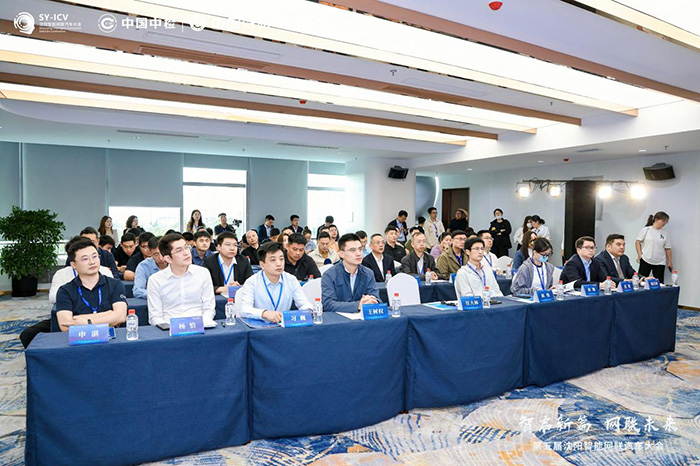 第五屆沈陽智能網聯(lián)汽車大會迎來洽談熱潮，技術落地成為焦點