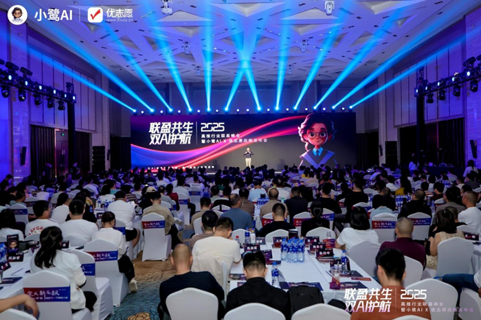 高報(bào)人的上海聚會(huì)結(jié)束了，但真正的行動(dòng)才剛剛開始