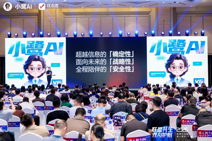 高報(bào)人的上海聚會(huì)結(jié)束了，但真正的行動(dòng)才剛剛開始