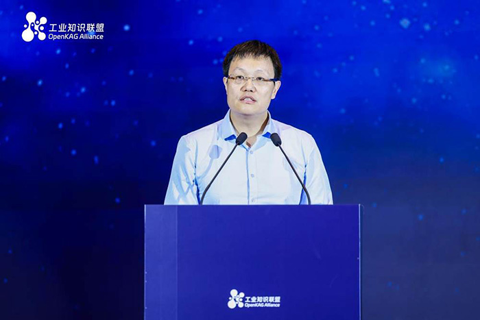 華為云全球生態(tài)部總裁、中國工業(yè)互聯(lián)網(wǎng)聯(lián)盟副理事長康寧