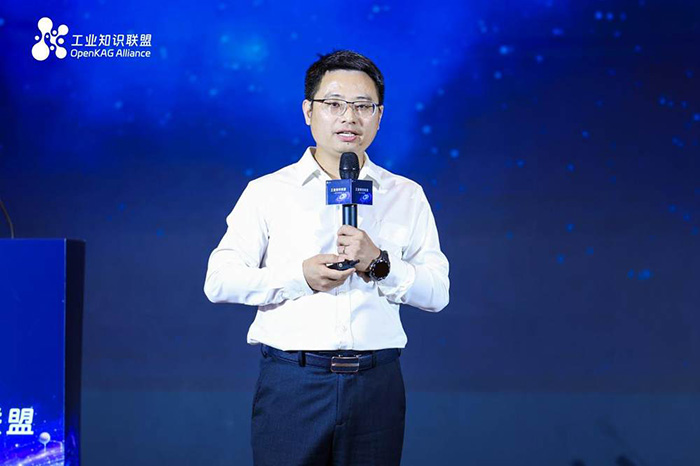 華為集團工業(yè)軟件與工業(yè)云CTO、華為云工業(yè)AI平臺總經(jīng)理丘水平