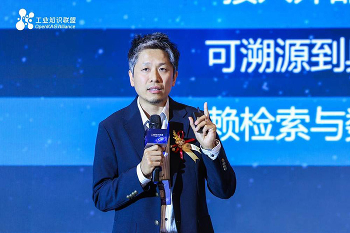 香港中文大學(xué)教授、聯(lián)盟秘書長余備